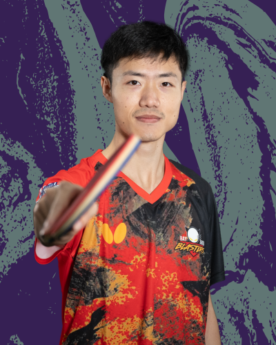 Kaden Xu