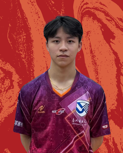 Ping Cheng Chang